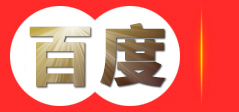 常德橱柜安装|橱柜销售_常德市金钜橱柜有限公司