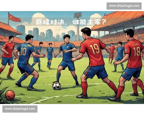 图尔迎战勒阿弗尔关键对决揭示法乙格局新走向赛季争夺焦点之战