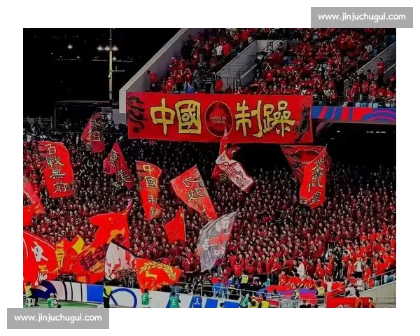 国足迎战菲律宾生死之战考验新阵容与出线希望关键一役球迷期待爆发